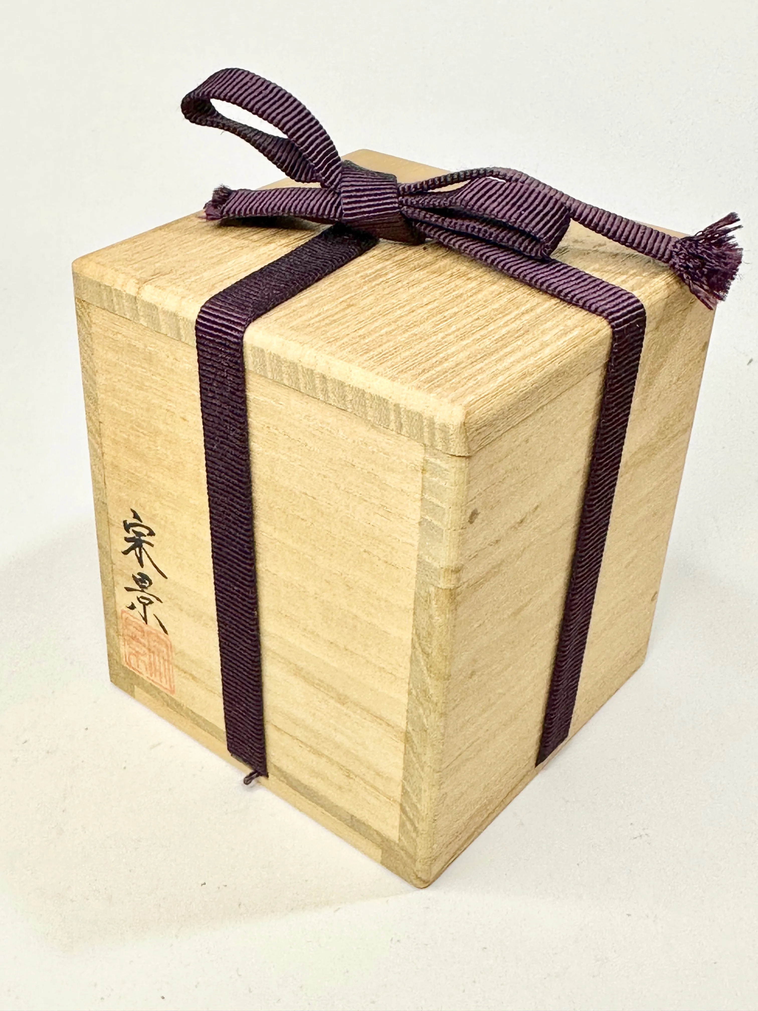 Japanese Tea Ceremony Natsume Fishing Nets Drying in Gold Makie w/Box 4”